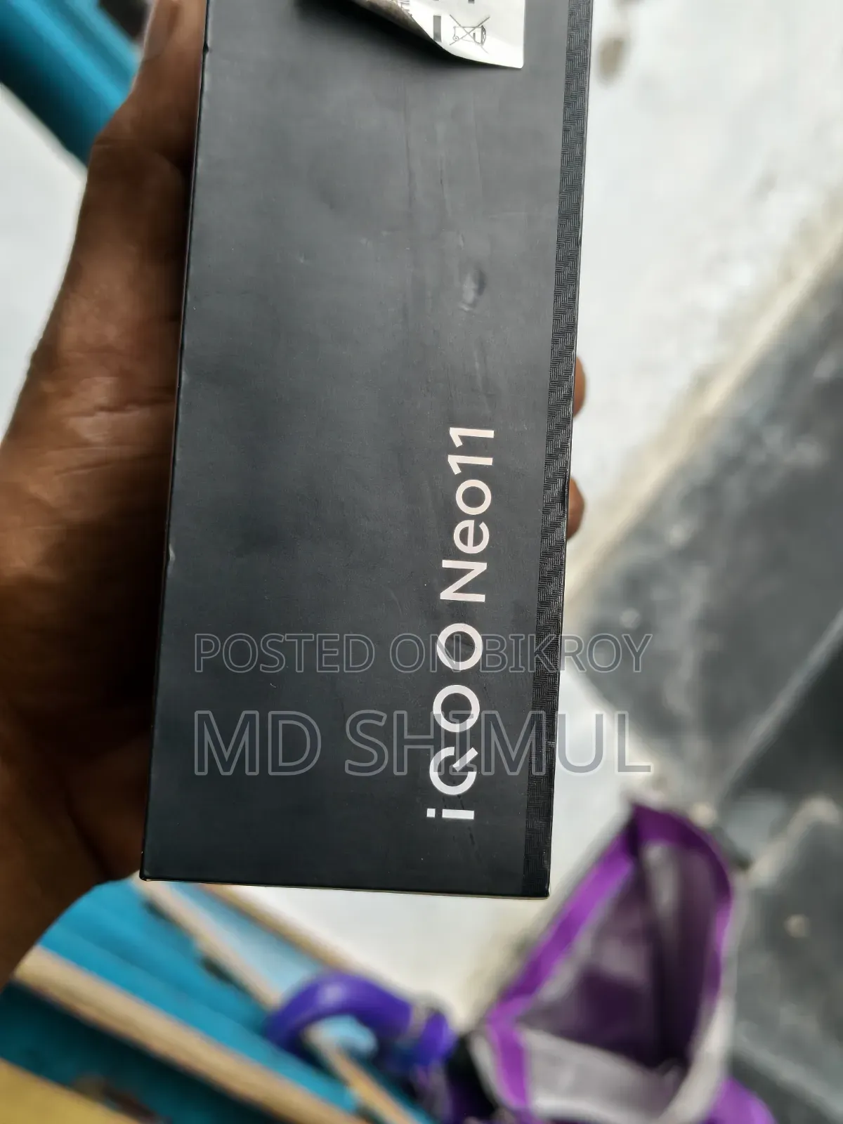 নতুন iQOO 11 256 GB নীল