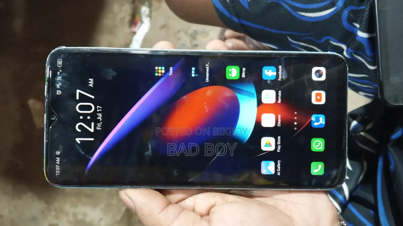 Itel S23 128 GB Blue