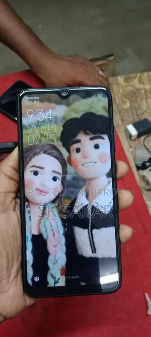 Realme 7 Pro 128 GB Red