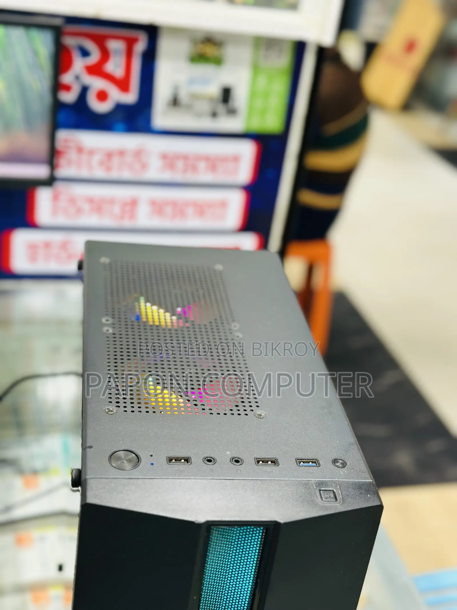 ডেস্কটপ কম্পিউটার ১৬জিবি এএমডি রাইজেন ৫ এইচডিডি+এসএসডি ২৫৬জিবি