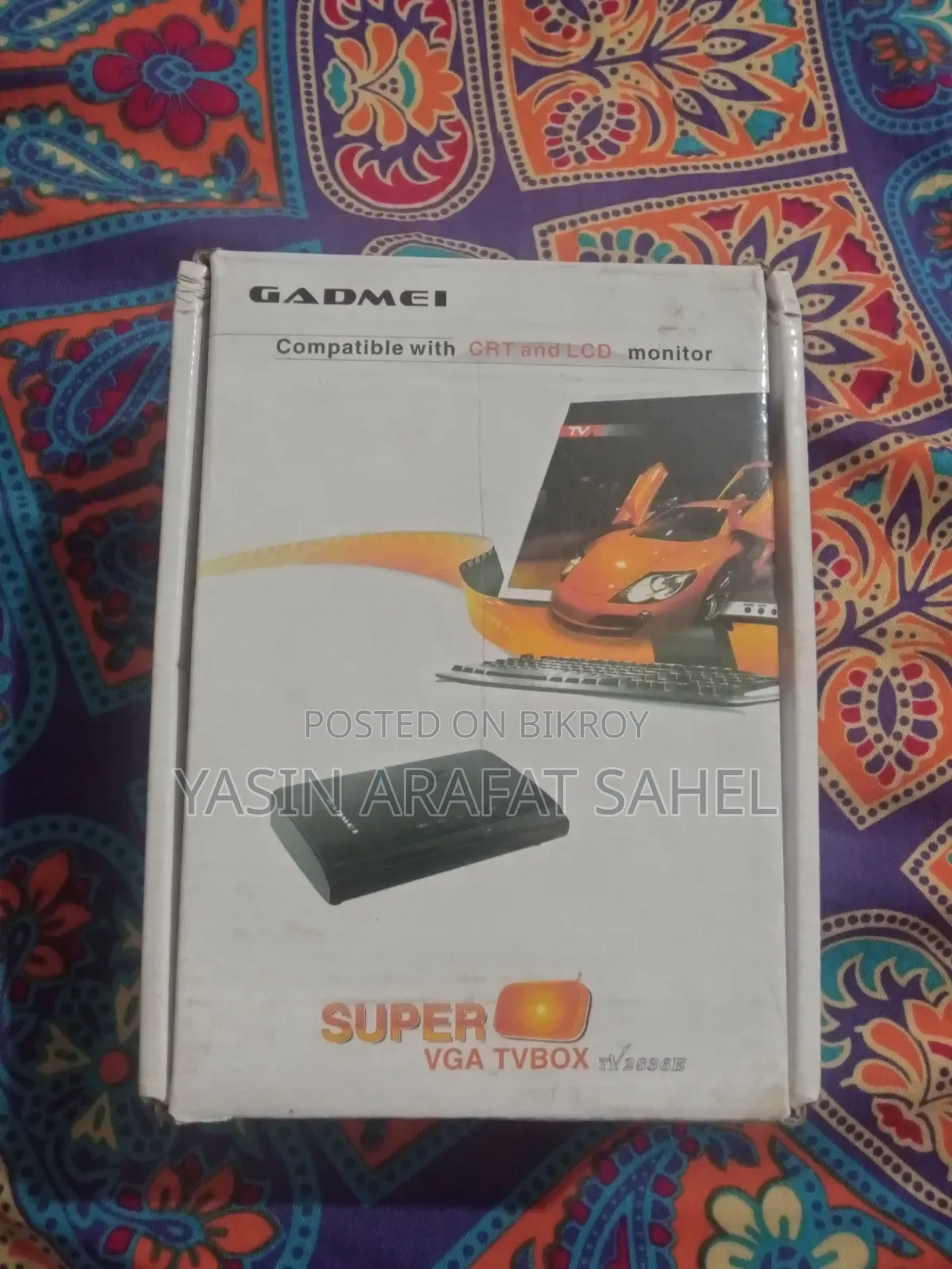 Gadmei Super VGA TV BOX(Chinese Brand)
