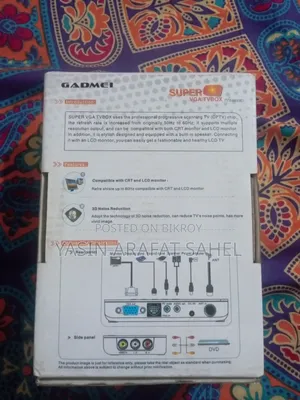 Gadmei Super VGA TV BOX(Chinese Brand)