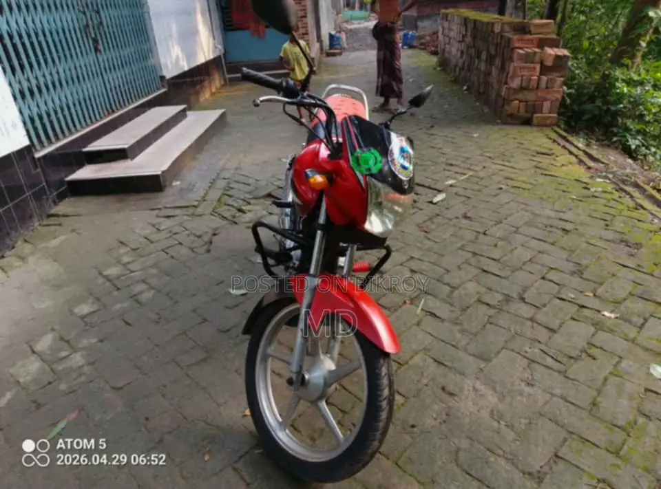 Yamaha YBR 2013 Red