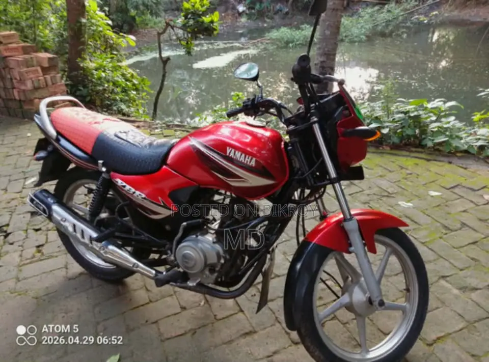 Yamaha YBR 2013 Red