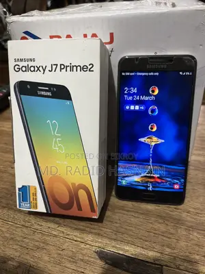 Samsung Galaxy J7 Prime 32 GB Gold