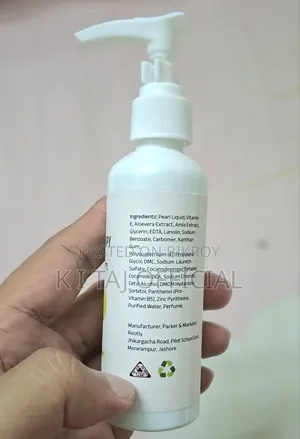 Amla Therapy Hairfall Shampoo- Rootley