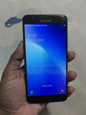Samsung Galaxy J7 Prime 32 GB Gold