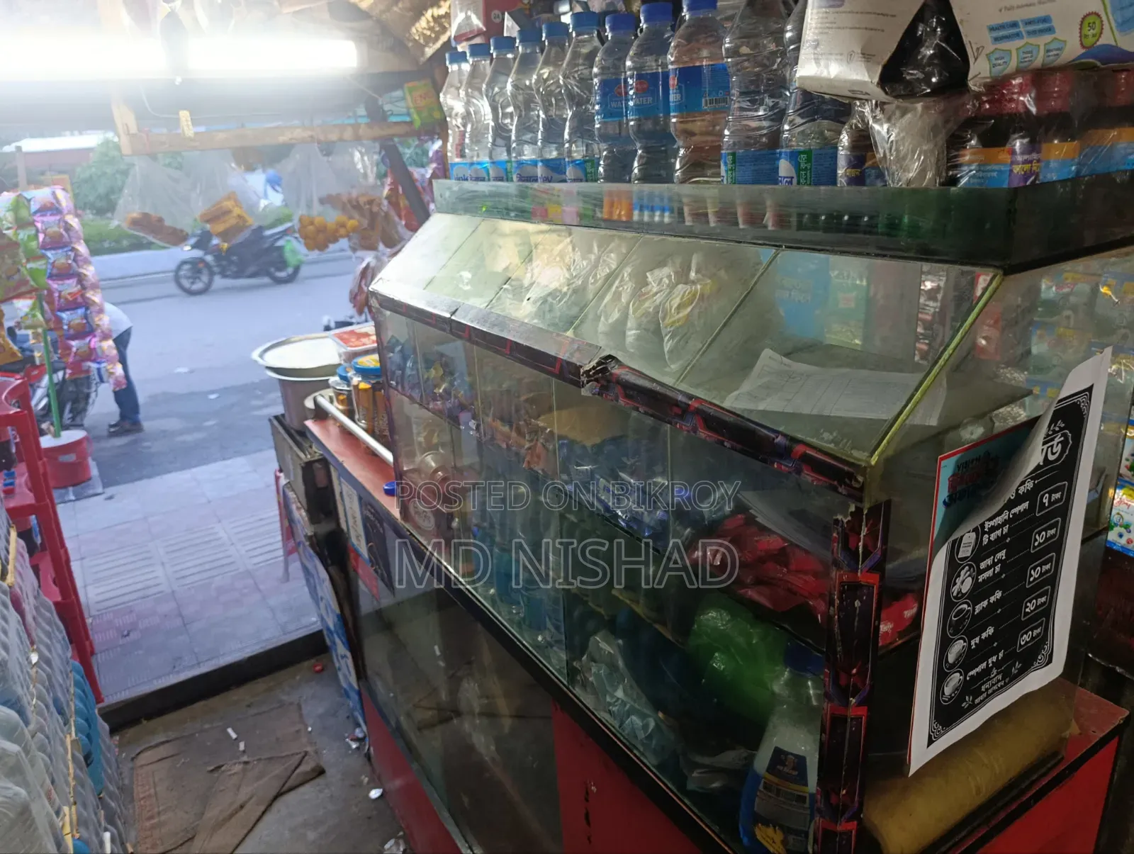 A glass shelf