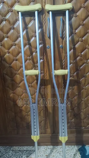 হাটার স্টিক/লাঠি