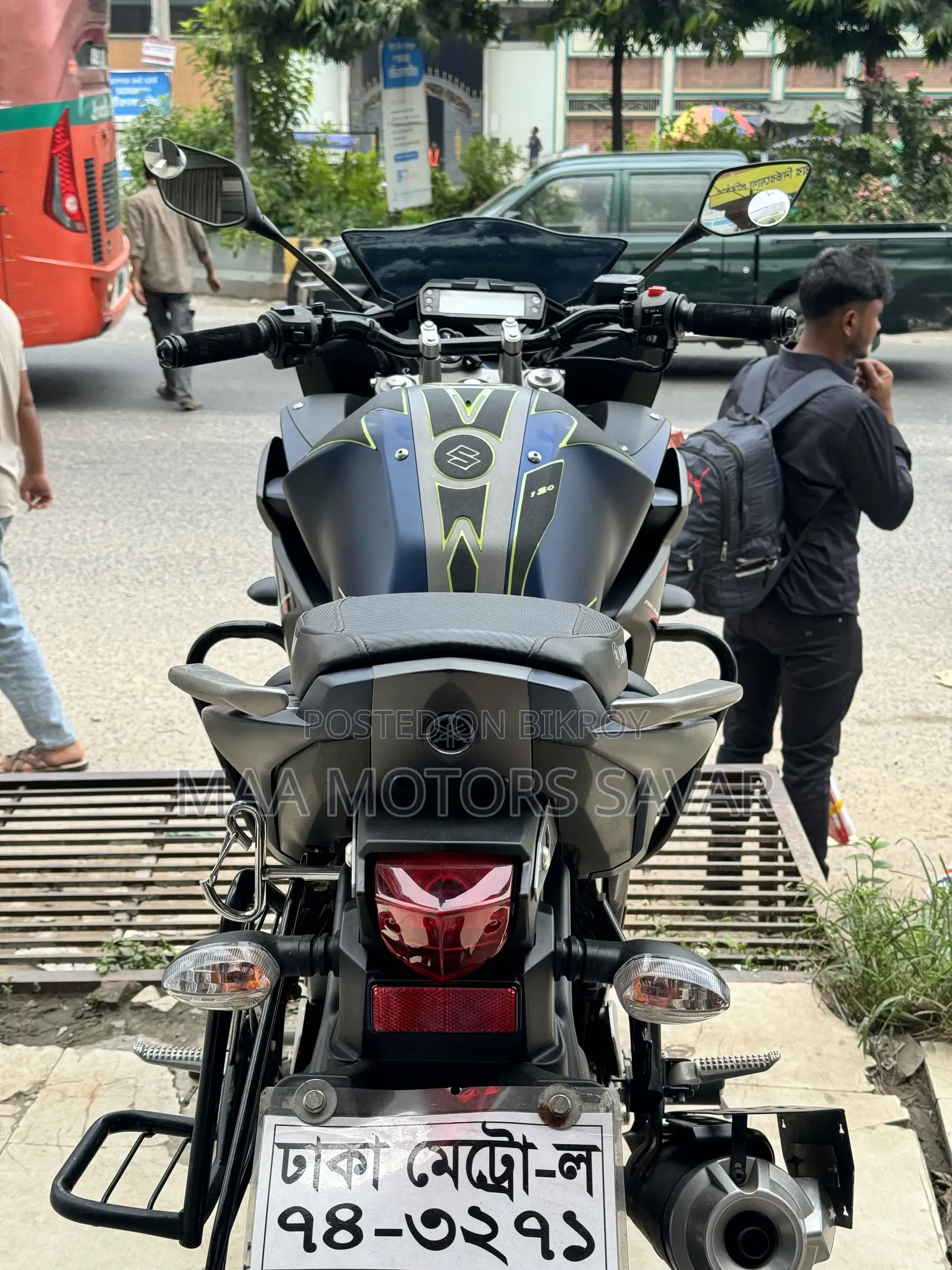 Yamaha 2026 Blue