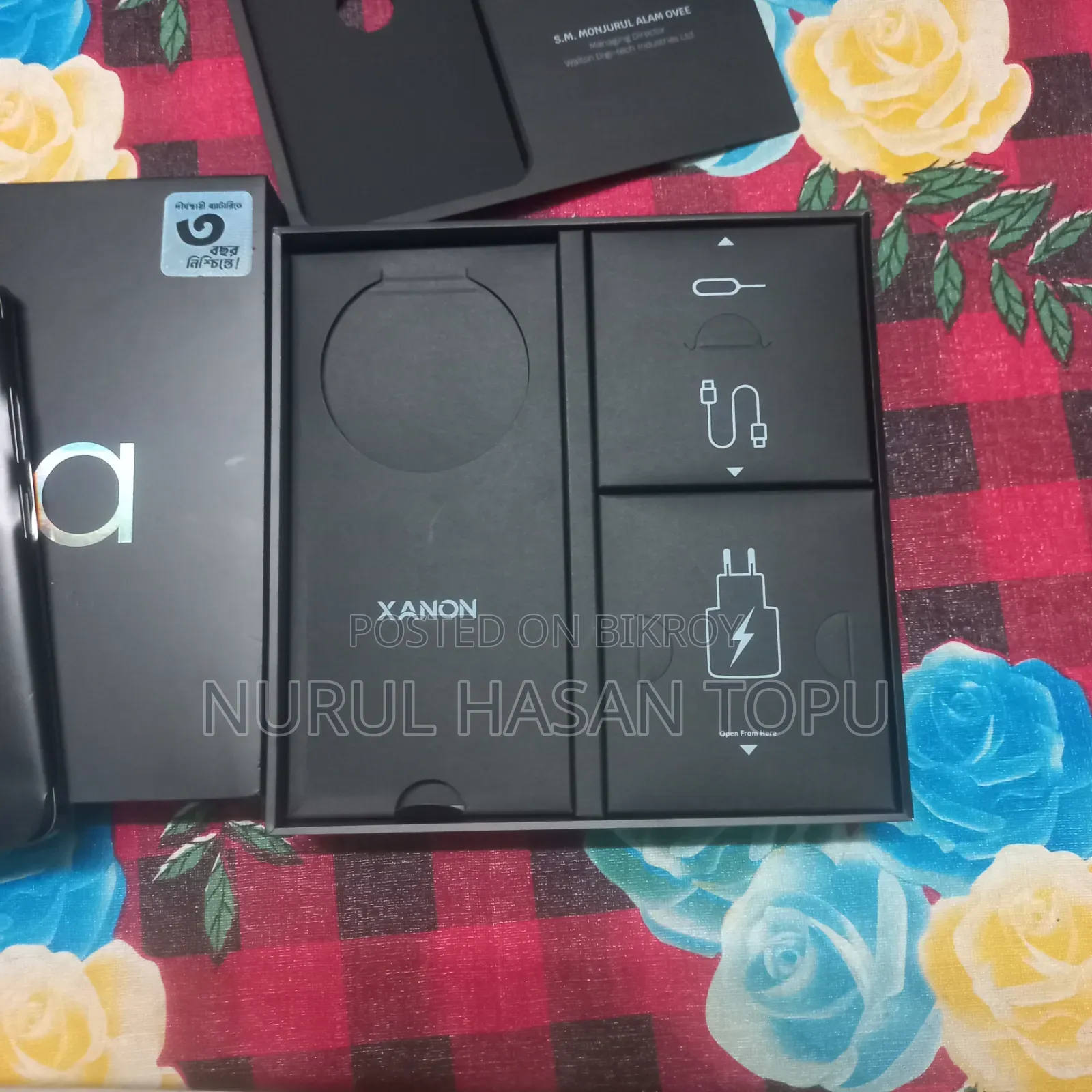 New Walton XANON X1 ULTRA 128 GB Green
