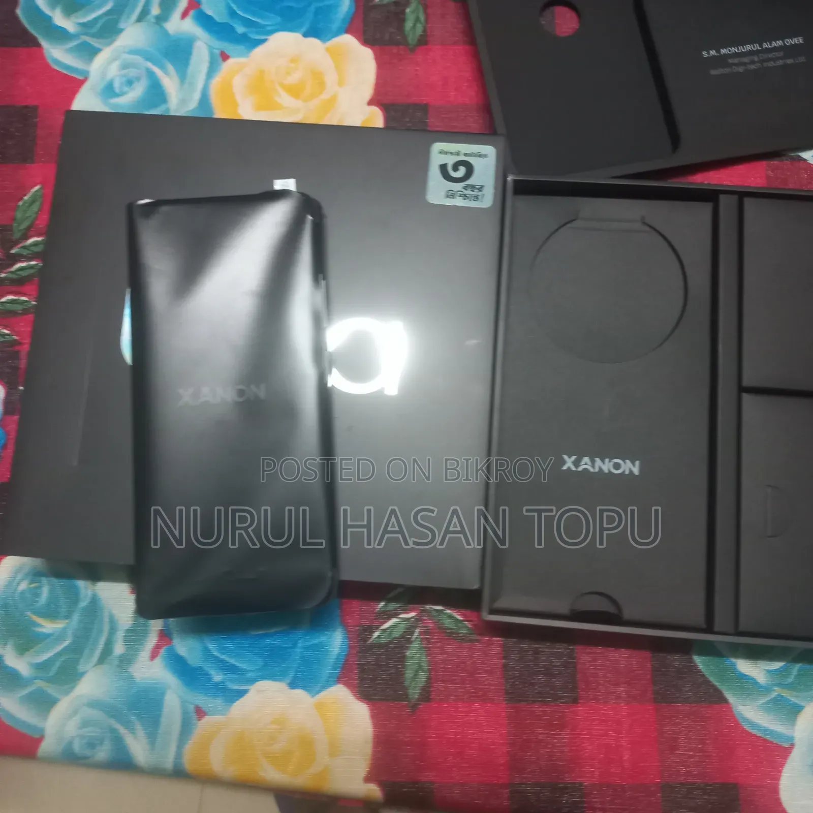 New Walton XANON X1 ULTRA 128 GB Green