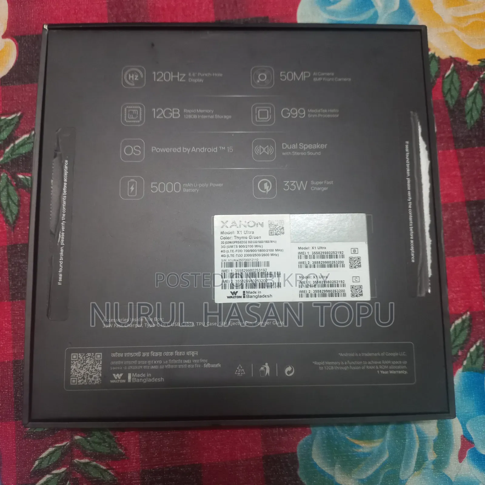 New Walton XANON X1 ULTRA 128 GB Green