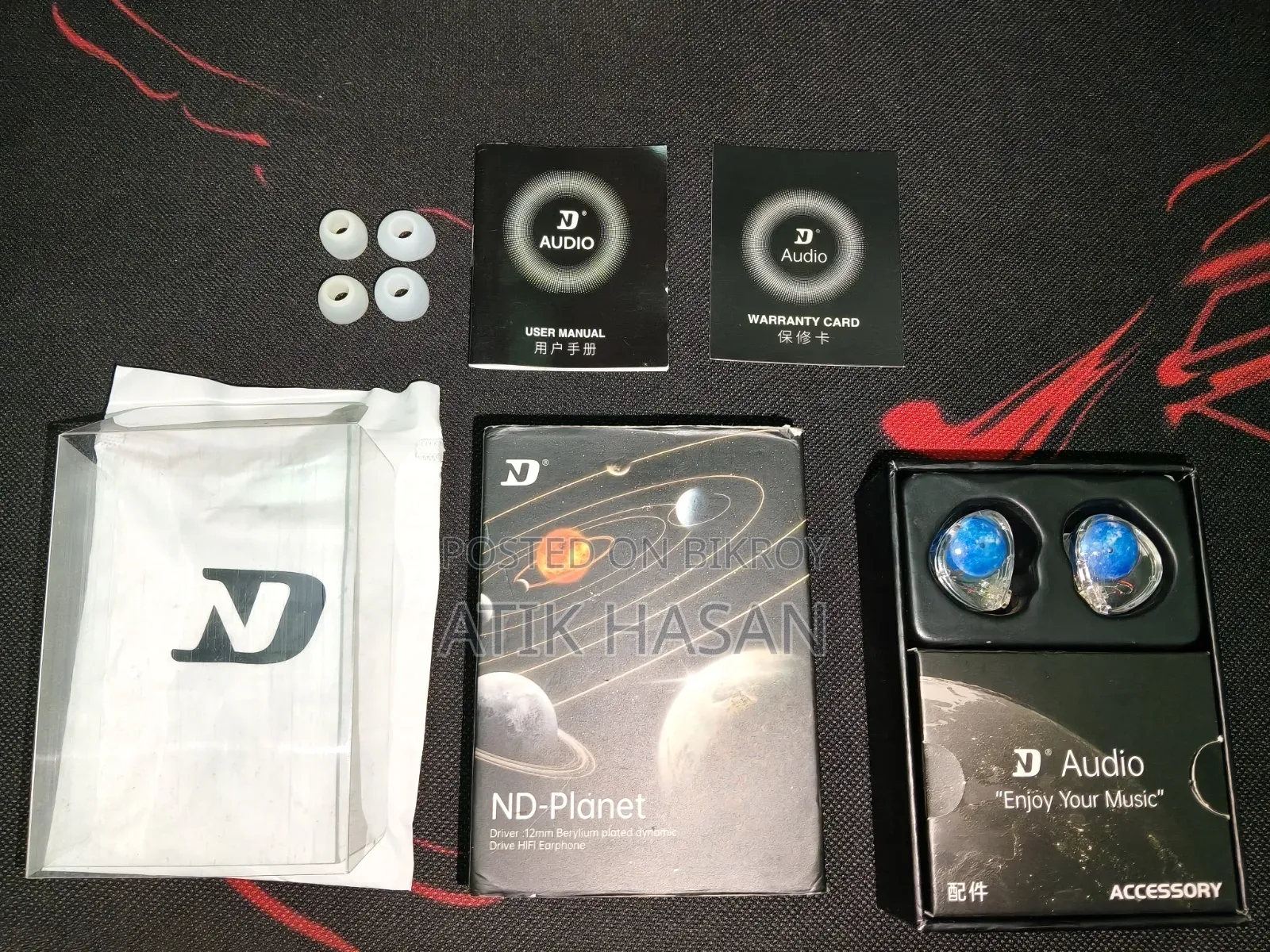 ND Planet 12mm Beryllium Plated Dynamic Driver Hi-Fi IEMs