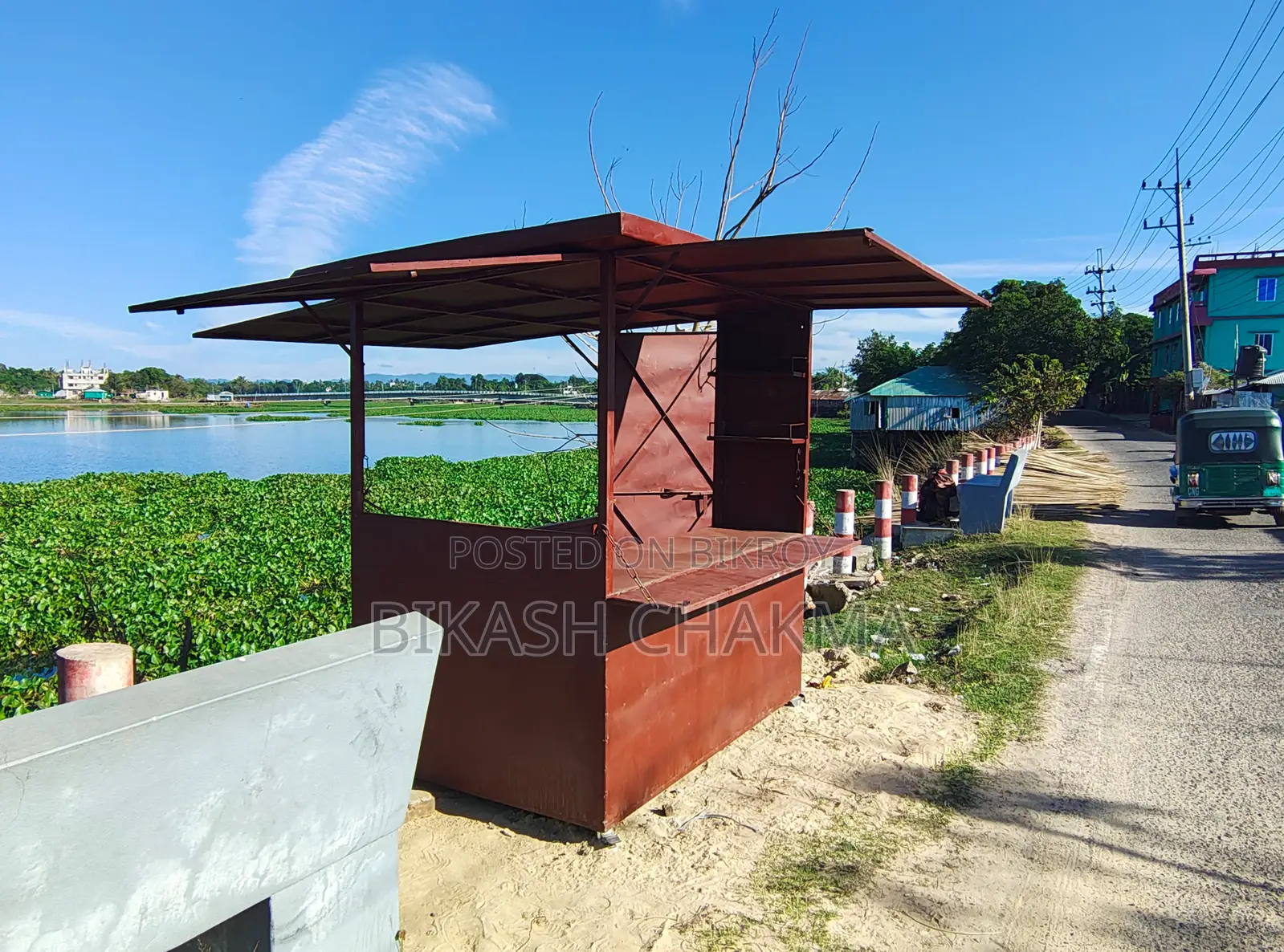 ফুড কার্ট