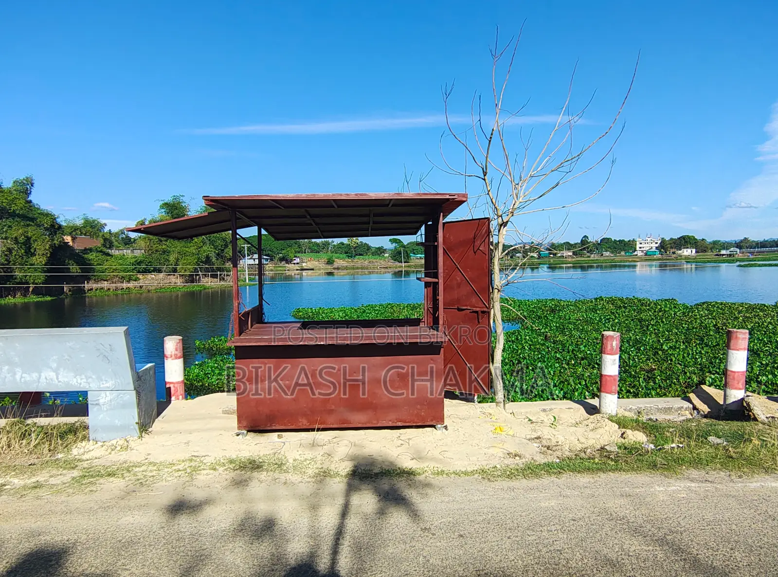 ফুড কার্ট
