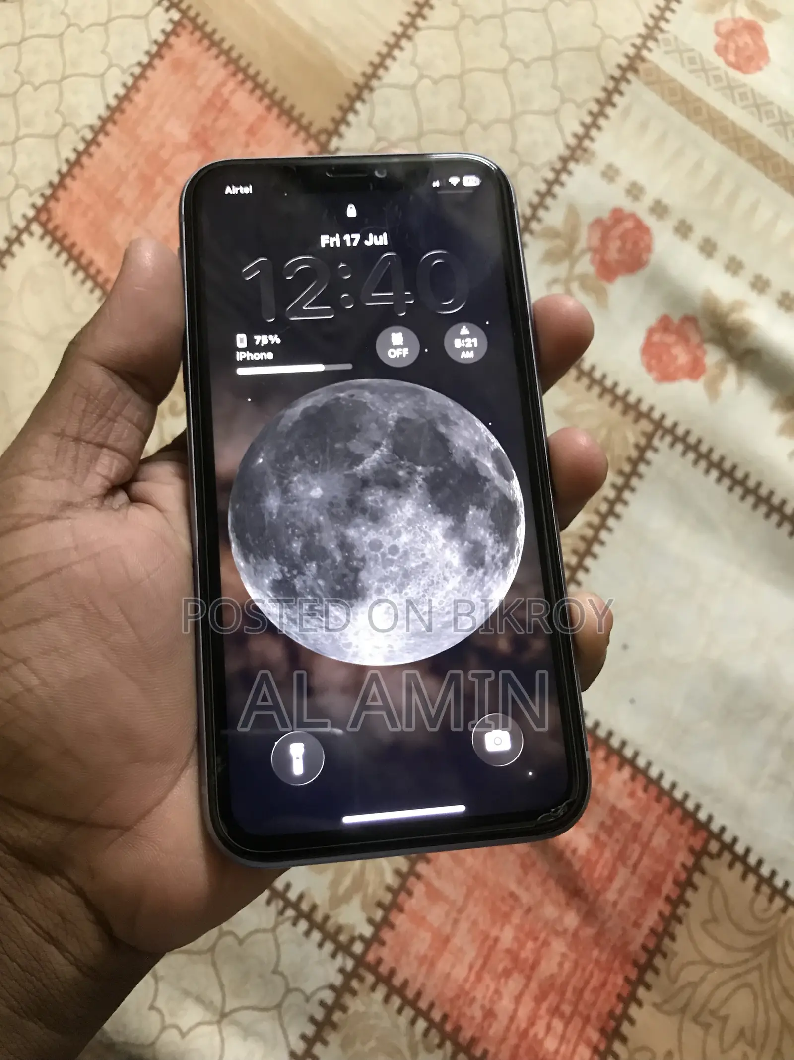 অ্যাপল আইফোন ১১ ৬৪ জিবি