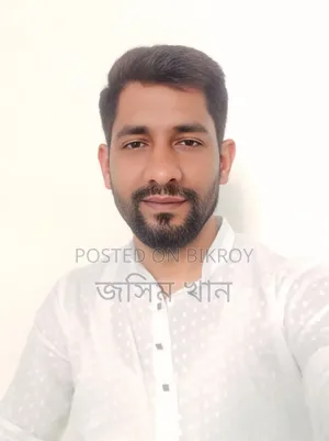 ড্রাইভিং চাকরির আবেদন