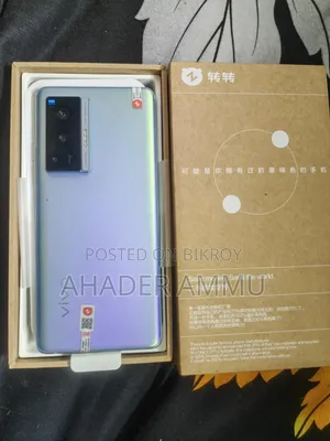 Vivo X70 Pro 512 GB