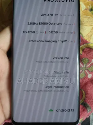 ভিভো এক্স৭০ প্রো ৫১২ জিবি