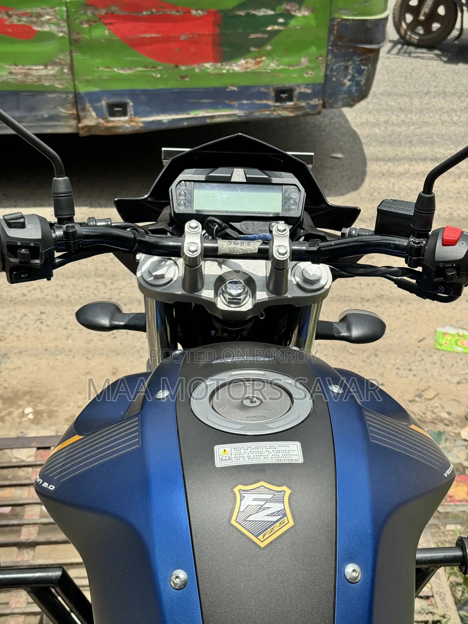 Yamaha FZ 2026 Blue