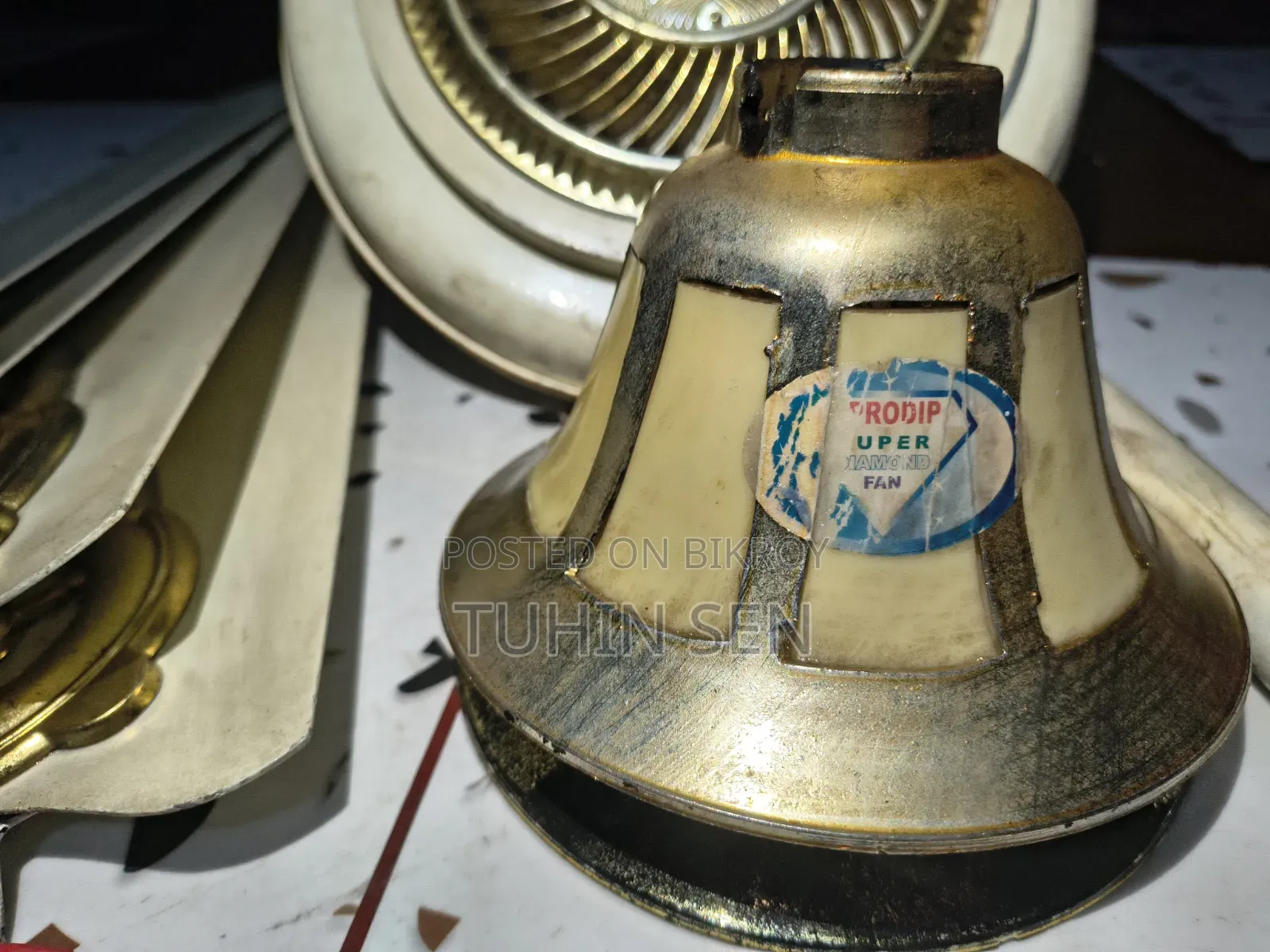 প্রদীপ সিলিং ফ্যান