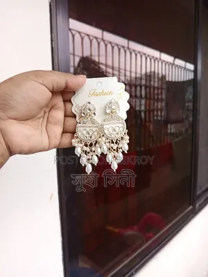 মুলতানি কানের দুল