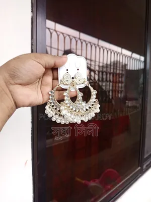 মুলতানি কানের দুল