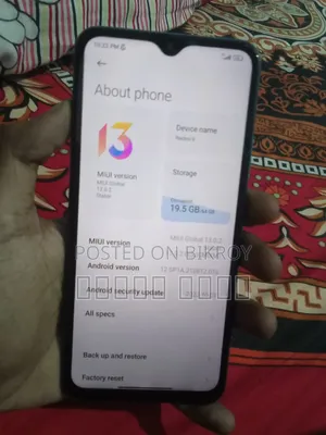 শাওমি রেডমি ৯ ৬৪ জিবি ব্লু