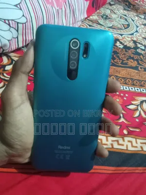শাওমি রেডমি ৯ ৬৪ জিবি ব্লু