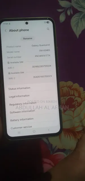 Samsung Galaxy A54 5G 128 GB Yellow