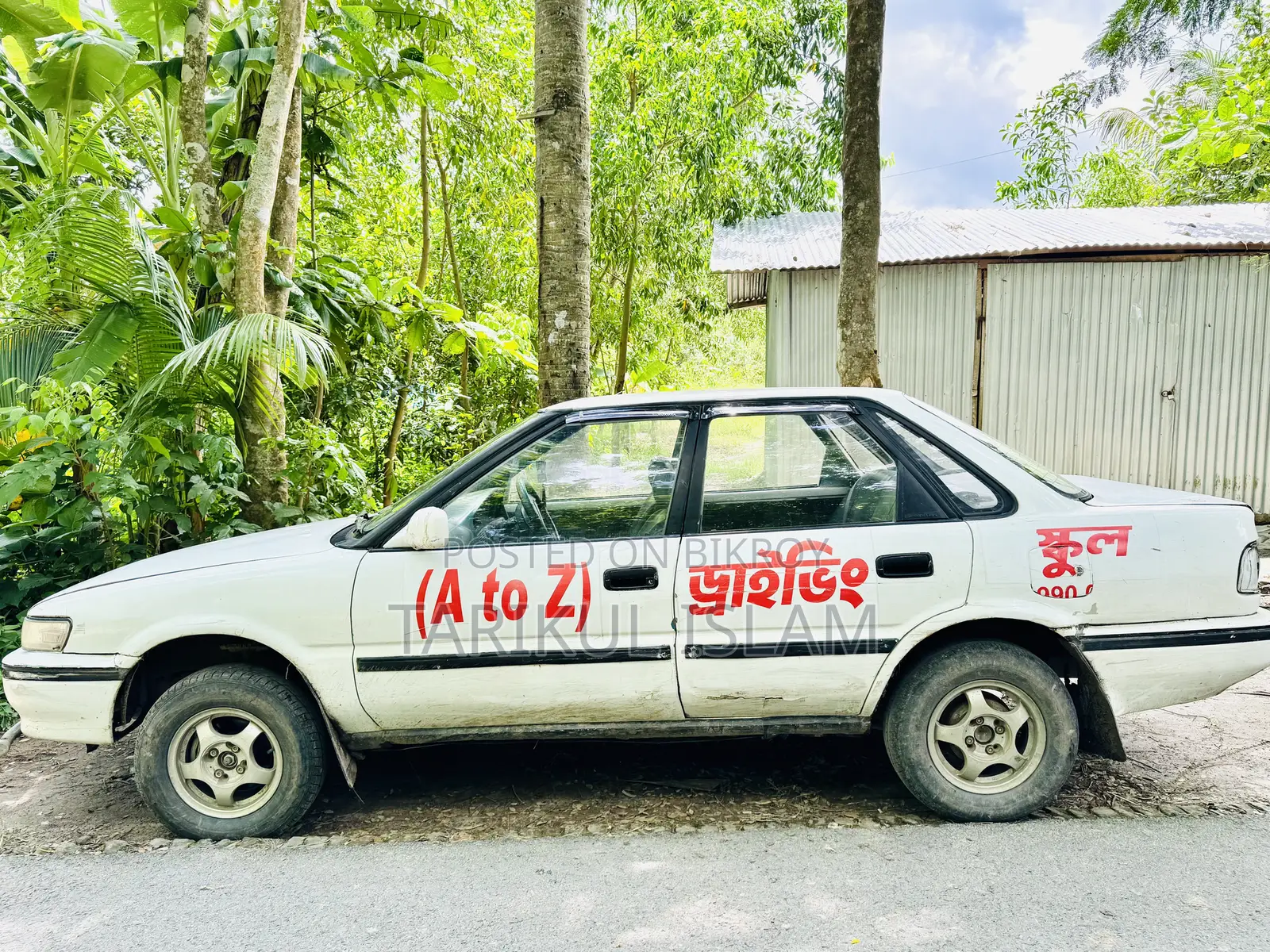Toyota Sprinter 1990 White
