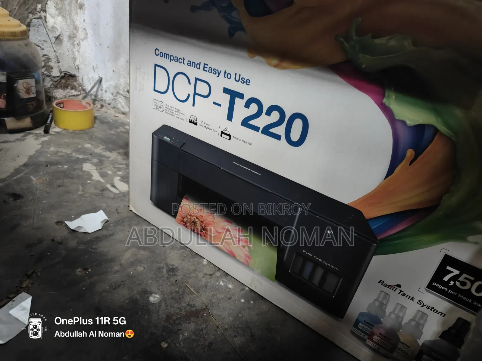 Printer Brother Hodd DCP T220