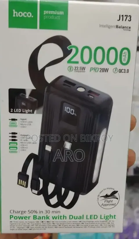 Hoco J173 Jingyao 22.5W + PD20W 20000mAh Power Bank With 4 Built-In Cables