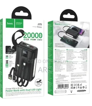 Hoco J173 Jingyao 22.5W + PD20W 20000mAh Power Bank With 4 Built-In Cables