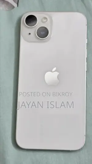 অ্যাপল আইফোন ১৪ ২৫৬ জিবি হোয়াইট