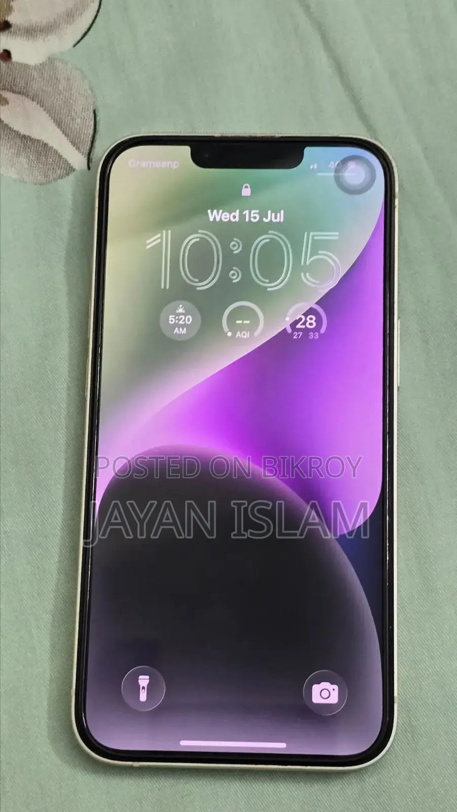 অ্যাপল আইফোন ১৪ ২৫৬ জিবি হোয়াইট