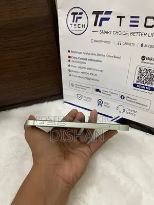 Apple iPhone 12 128 GB White