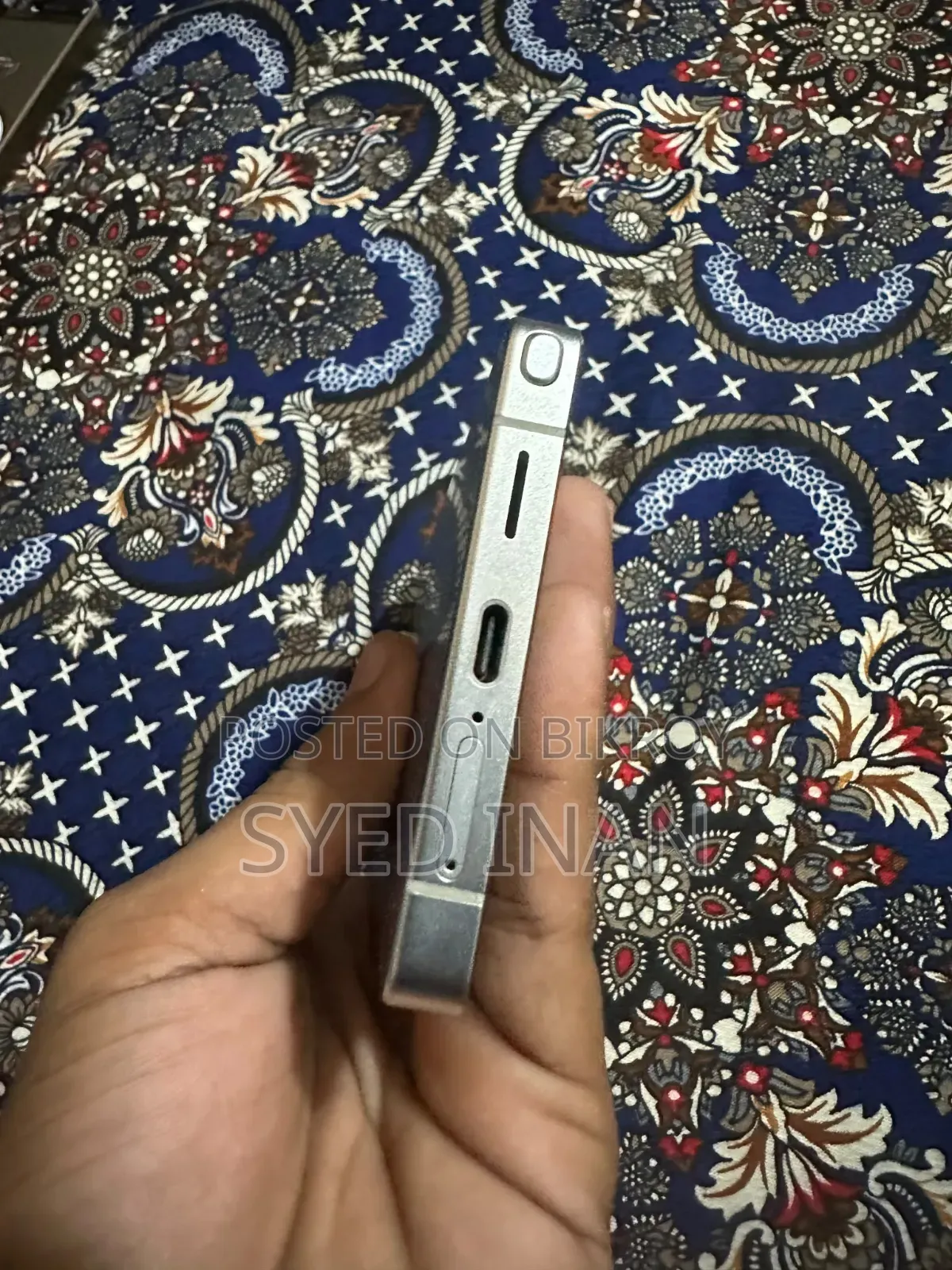 Samsung Galaxy S25 Ultra 256 GB Gray