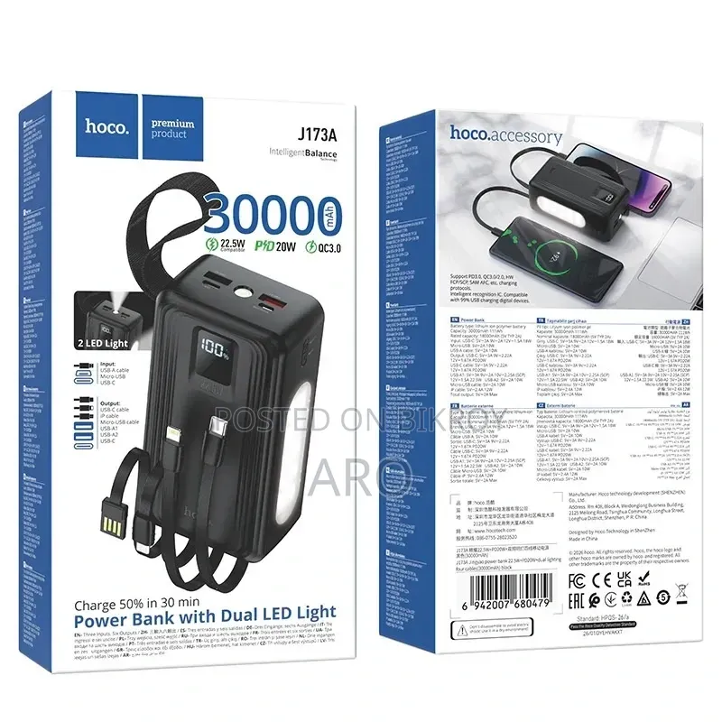 Hoco J173A 22.5W 30000mAh Power Bank With Four Cables – One Power
