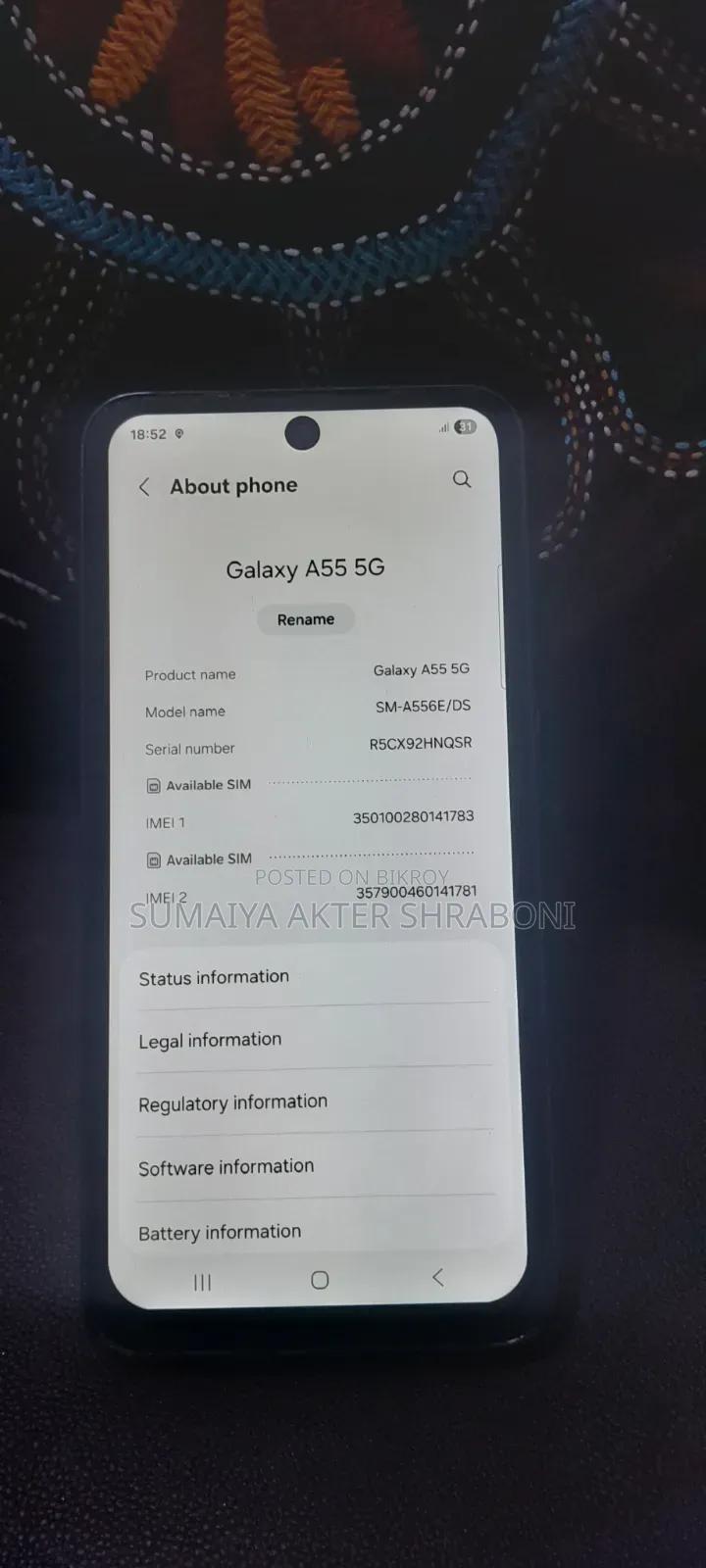 Samsung Galaxy A55 128 GB Blue