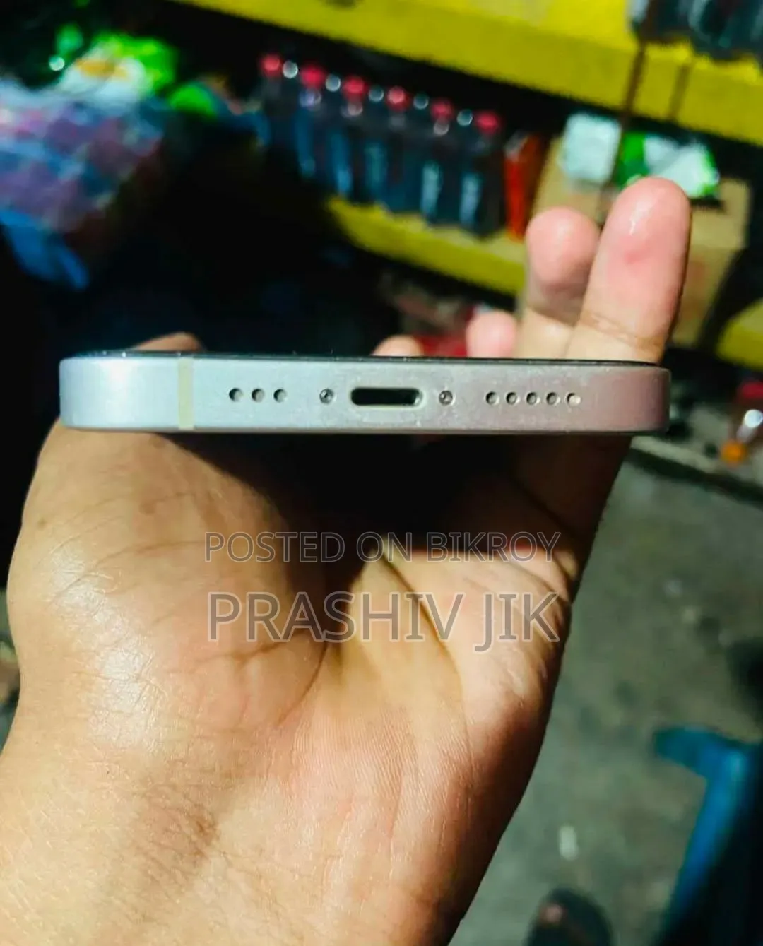 অ্যাপল আইফোন ১৩ ১২৮ জিবি সাদা