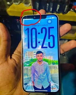 অ্যাপল আইফোন ১৩ ১২৮ জিবি সাদা
