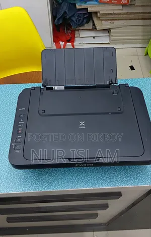 Canon MG 2570