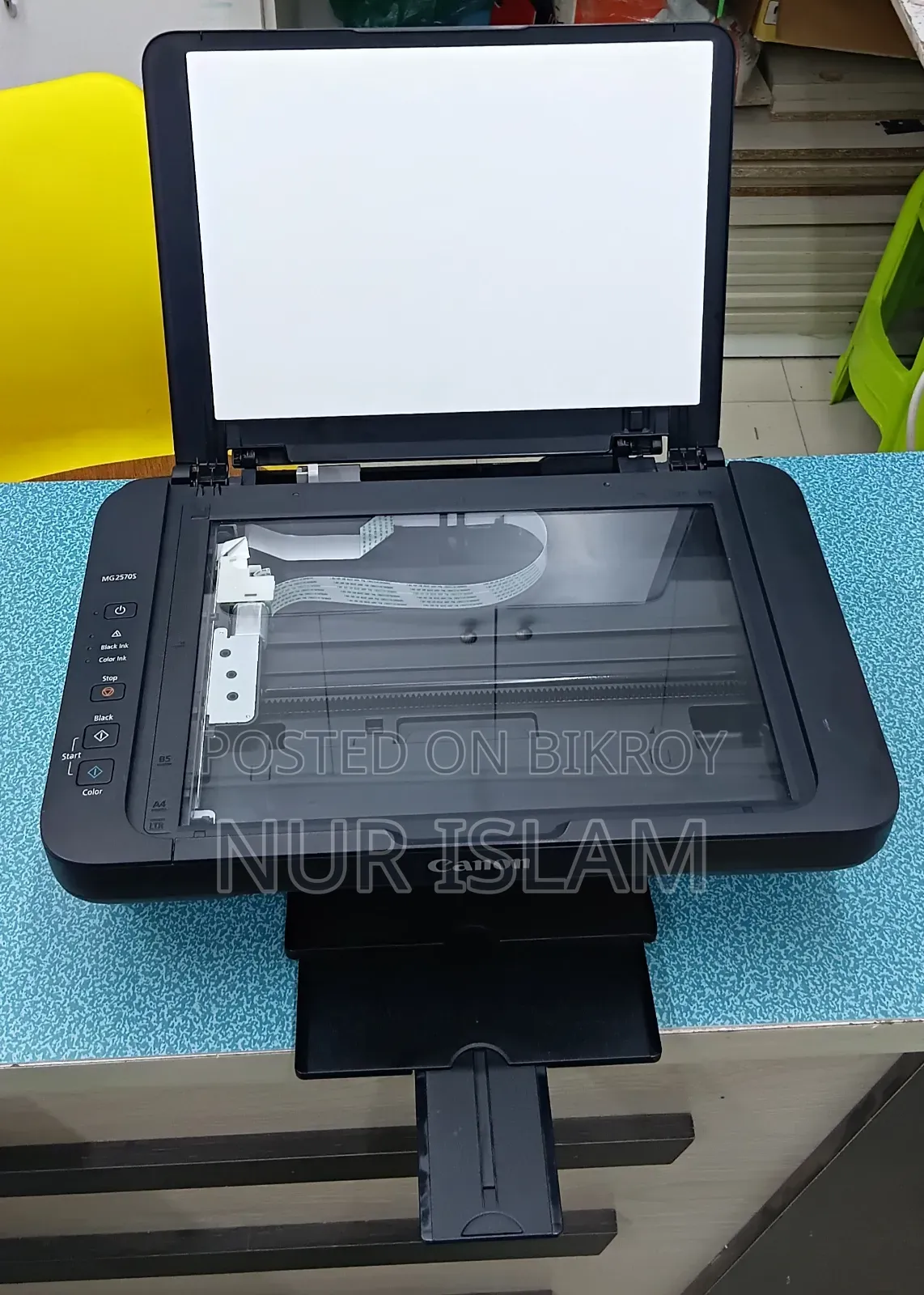 Canon MG 2570