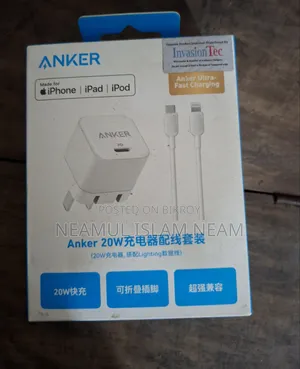 Anker 20w Charger Cable