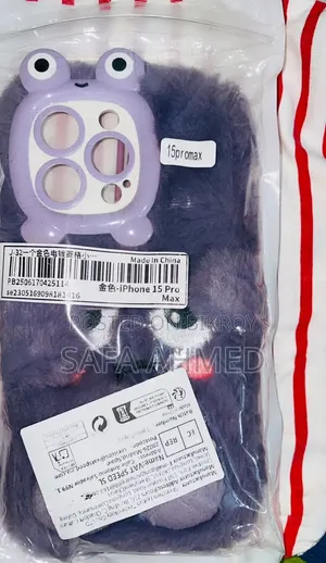 iPhone 15 Pro Max cover