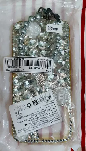 iPhone 15 Pro Max cover