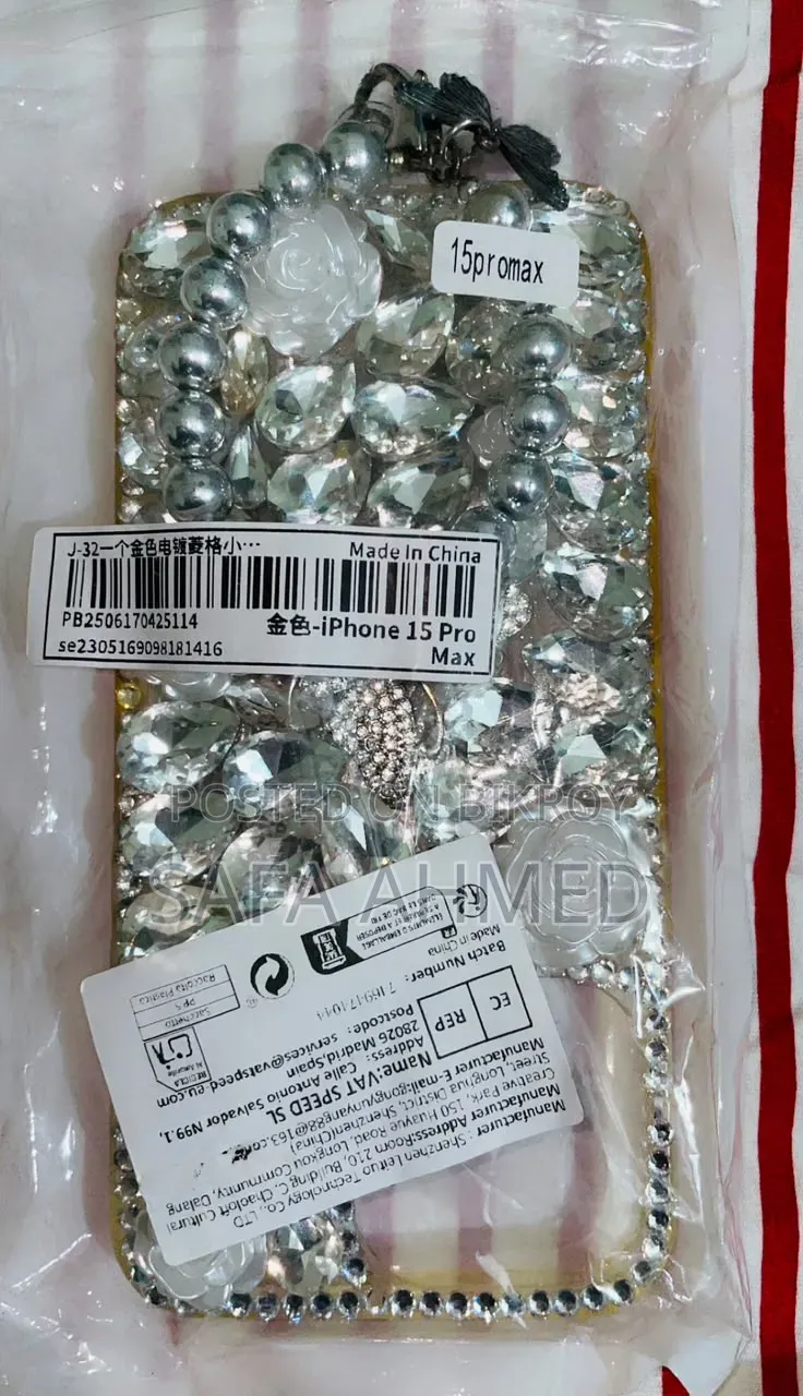 iPhone 15 Pro Max cover