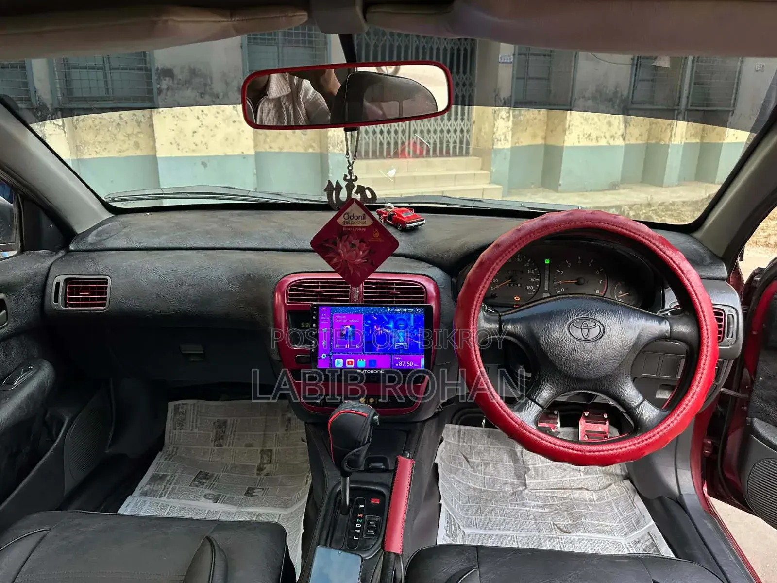 Toyota Carina 1995 Red